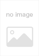 科学的に正しい<お金が貯まる>習慣の書影